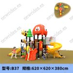 620X620X620cm paseos en parques deslizantes para niños instalación de centro de juegos