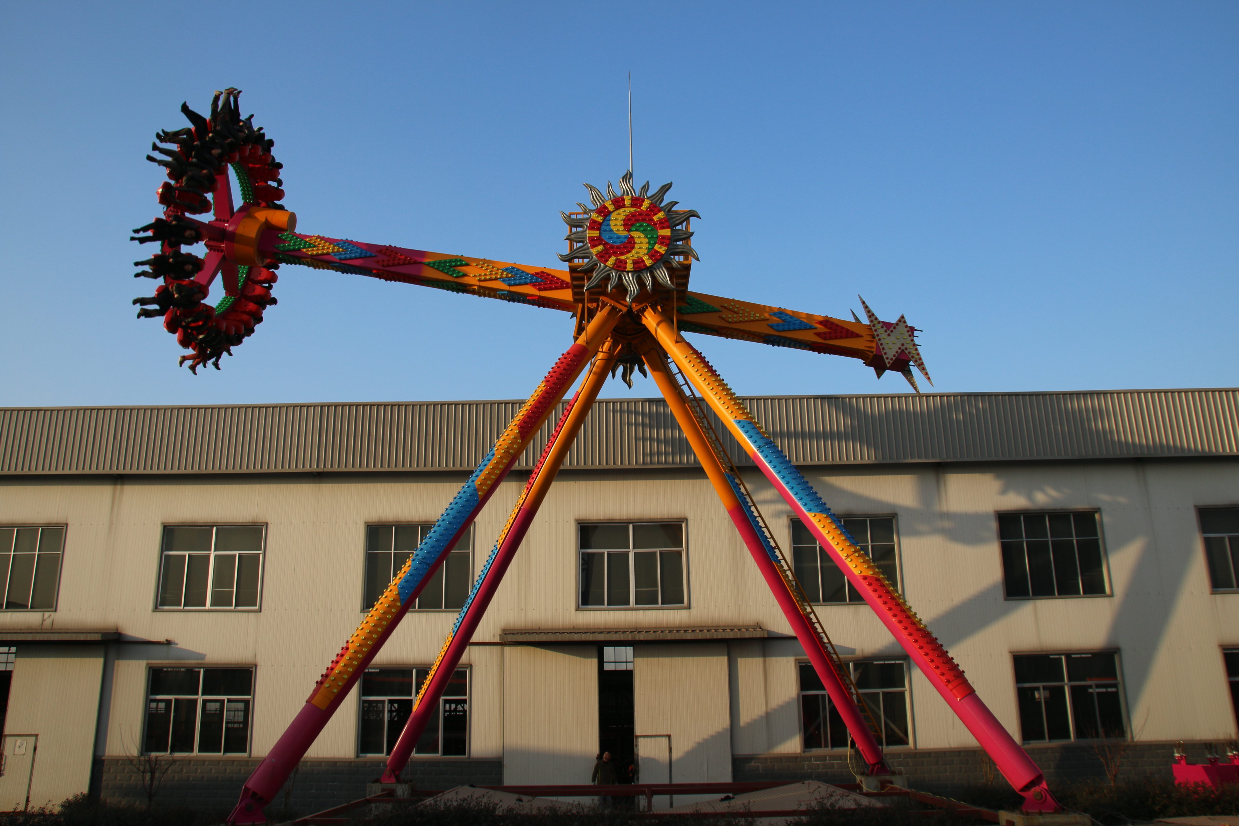 Large rides